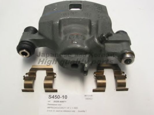 ASHUKI S450-10 Тормозной суппорт для SUBARU (Субару) ASHUKI S450-10 Тормозной суппорт для SUBARU (Субару)