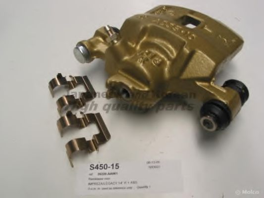 ASHUKI S450-15 Тормозной суппорт для SUBARU (Субару) ASHUKI S450-15 Тормозной суппорт для SUBARU (Субару)