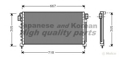 ASHUKI S559-09 Конденсатор, кондиционер для SUBARU LEGACY II (Субару Легаси 2) ASHUKI S559-09 Конденсатор, кондиционер для SUBARU LEGACY II (Субару Легаси 2)