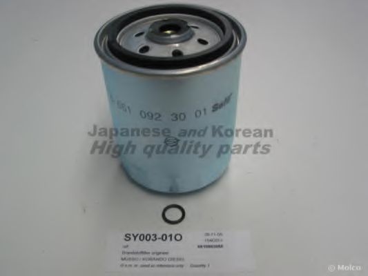 ASHUKI SY003-01O Топливный фильтр для SSANGYONG RODIUS (Сан-янг/санянг Родиус) ASHUKI SY003-01O Топливный фильтр для SSANGYONG RODIUS (Сан-янг/санянг Родиус)