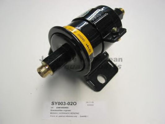 ASHUKI SY003-02O Топливный фильтр для DAEWOO MUSSO (Дэу Муссо) ASHUKI SY003-02O Топливный фильтр для DAEWOO MUSSO (Дэу Муссо)
