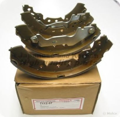 ASHUKI T112-97 Тормозные колодоки 