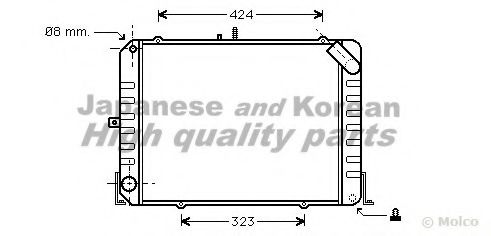 ASHUKI T553-01 Радиатор, охлаждение двигателя 