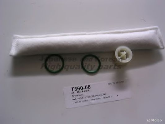 ASHUKI T560-08 Осушитель, кондиционер для TOYOTA-FAW (Тойота/тоета-фав) ASHUKI T560-08 Осушитель, кондиционер для TOYOTA-FAW (Тойота/тоета-фав)