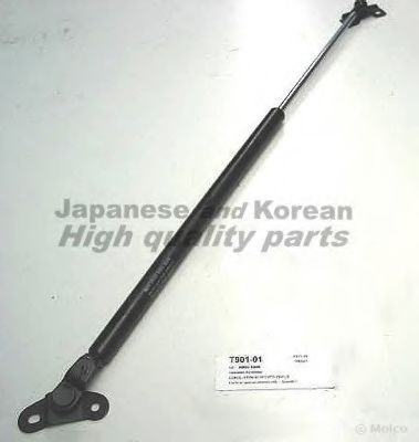 ASHUKI T901-01 Газовая пружина, крышка багажник для TOYOTA COROLLA (Тойота/тоета Cоролла) ASHUKI T901-01 Газовая пружина, крышка багажник для TOYOTA COROLLA (Тойота/тоета Cоролла)