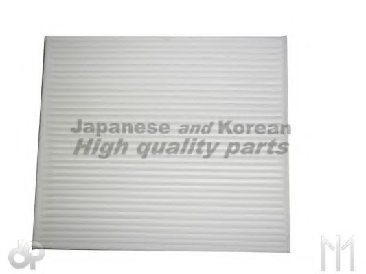 ASHUKI US102514 Фильтр, воздух во внутренном пространстве для CHEVROLET HHR (Шевроле Ххр) ASHUKI US102514 Фильтр, воздух во внутренном пространстве для CHEVROLET HHR (Шевроле Ххр)