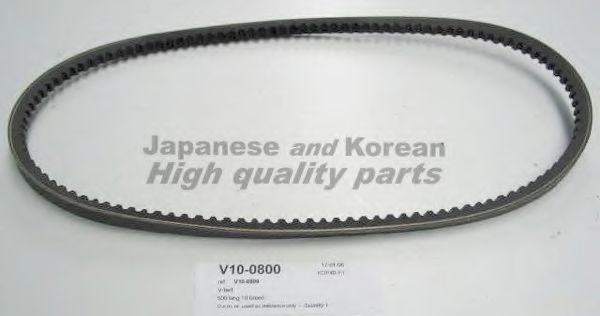 ASHUKI V10-0800 Клиновой ремень для HONDA CRX II (Хонда Cрх 2) ASHUKI V10-0800 Клиновой ремень для HONDA CRX II (Хонда Cрх 2)
