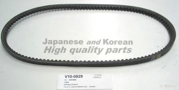 ASHUKI V10-0829 Клиновой ремень для DAEWOO CIELO (Дэу Cиэло) ASHUKI V10-0829 Клиновой ремень для DAEWOO CIELO (Дэу Cиэло)