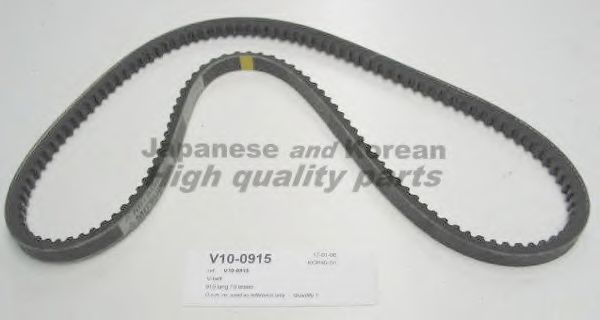 ASHUKI V10-0915 Клиновой ремень для MAZDA 323 PROTEG V (Мазда 323 протеже 5) ASHUKI V10-0915 Клиновой ремень для MAZDA 323 PROTEG V (Мазда 323 протеже 5)
