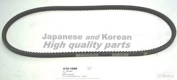 ASHUKI V10-1060 Клиновой ремень для MITSUBISHI GALLOPER (Митсубиши/митсубиси Галлопэр) ASHUKI V10-1060 Клиновой ремень для MITSUBISHI GALLOPER (Митсубиши/митсубиси Галлопэр)