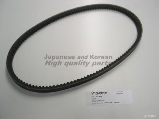 ASHUKI V13-0850 Клиновой ремень для KIA RETONA (Киа Рэтона) ASHUKI V13-0850 Клиновой ремень для KIA RETONA (Киа Рэтона)