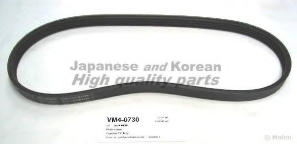 ASHUKI VM4-0730 Поликлиновой ремень для TOYOTA ESTIMA (Тойота/тоета Эстима) ASHUKI VM4-0730 Поликлиновой ремень для TOYOTA ESTIMA (Тойота/тоета Эстима)