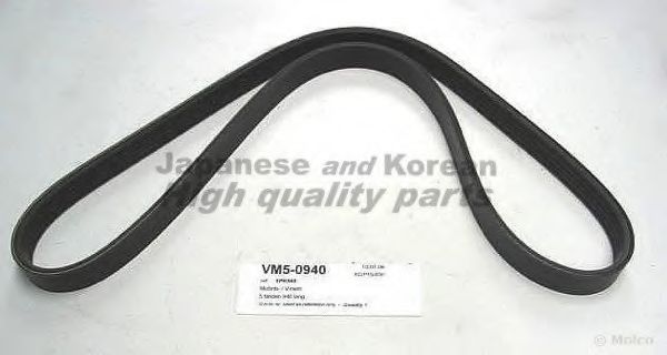 ASHUKI VM5-0940 Поликлиновой ремень для MITSUBISHI GALANT (Митсубиши/митсубиси Галант) ASHUKI VM5-0940 Поликлиновой ремень для MITSUBISHI GALANT (Митсубиши/митсубиси Галант)