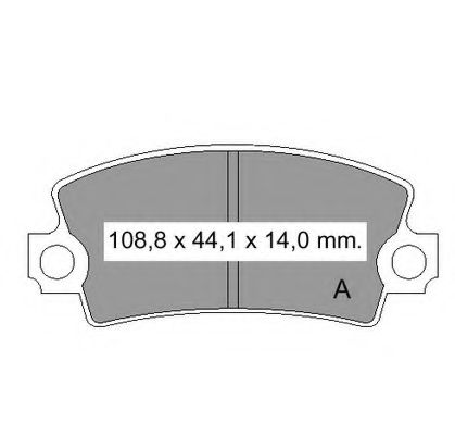 VEMA 831310 Тормозные колодки для DACIA SOLENZA (Дача Солэнза) VEMA 831310 Тормозные колодки для DACIA SOLENZA (Дача Солэнза)