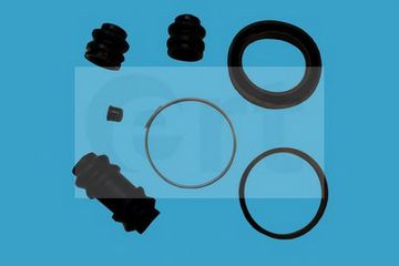 ERT 400231 Ремкомплект, тормозной суппорт для DAIHATSU HIJET (Дайхатсу Хижэт) ERT 400231 Ремкомплект, тормозной суппорт для DAIHATSU HIJET (Дайхатсу Хижэт)