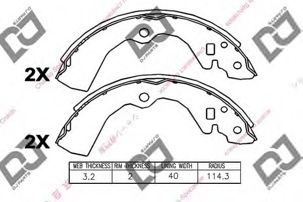 DJ PARTS BS1039 Тормозные колодоки для NISSAN PRIMERA (Ниссан Примера) DJ PARTS BS1039 Тормозные колодоки для NISSAN PRIMERA (Ниссан Примера)