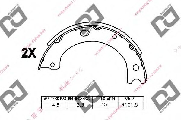 DJ PARTS BS1379 Тормозные колодоки для NISSAN PATROL GR II (Ниссан Патрол гр 2) DJ PARTS BS1379 Тормозные колодоки для NISSAN PATROL GR II (Ниссан Патрол гр 2)