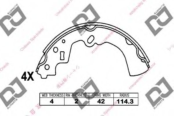 DJ PARTS BS1006 Тормозные колодоки 