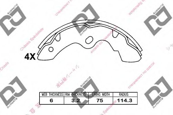 DJ PARTS BS1025 Тормозные колодоки для ISUZU ELF (Исузу Элф) DJ PARTS BS1025 Тормозные колодоки для ISUZU ELF (Исузу Элф)