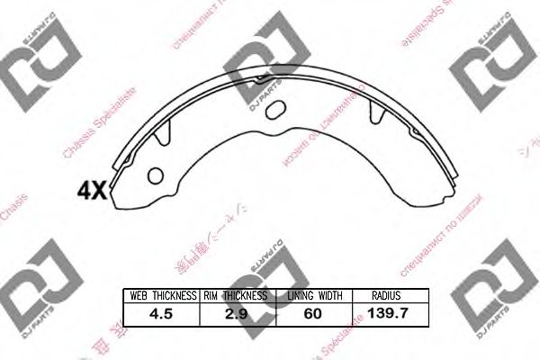 DJ PARTS BS1026 Тормозные колодоки для ISUZU ELF (Исузу Элф) DJ PARTS BS1026 Тормозные колодоки для ISUZU ELF (Исузу Элф)