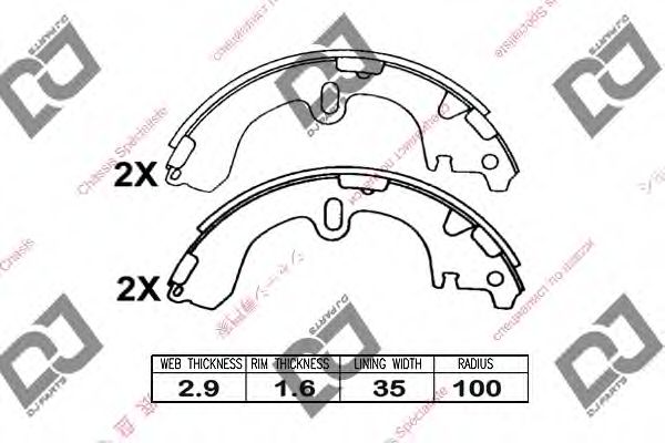 DJ PARTS BS1047 Тормозные колодоки для TOYOTA (Тойота/тоета)