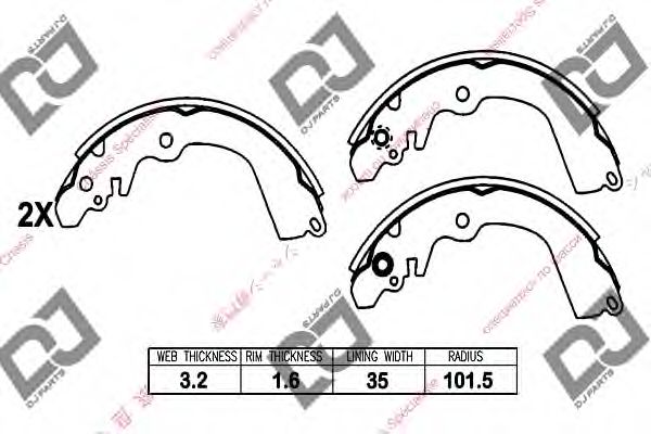 DJ PARTS BS1015 Тормозные колодоки для MITSUBISHI LIBERO V (Митсубиши/митсубиси Либэро v) DJ PARTS BS1015 Тормозные колодоки для MITSUBISHI LIBERO V (Митсубиши/митсубиси Либэро v)