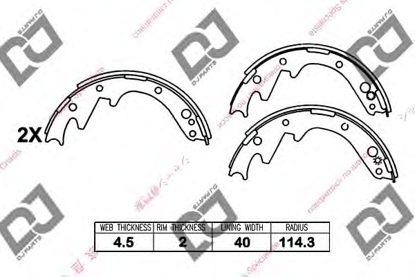 DJ PARTS BS1162 Тормозные колодоки для TOYOTA COROLLA SPRINTER (Тойота/тоета Cоролла спринтэр) DJ PARTS BS1162 Тормозные колодоки для TOYOTA COROLLA SPRINTER (Тойота/тоета Cоролла спринтэр)
