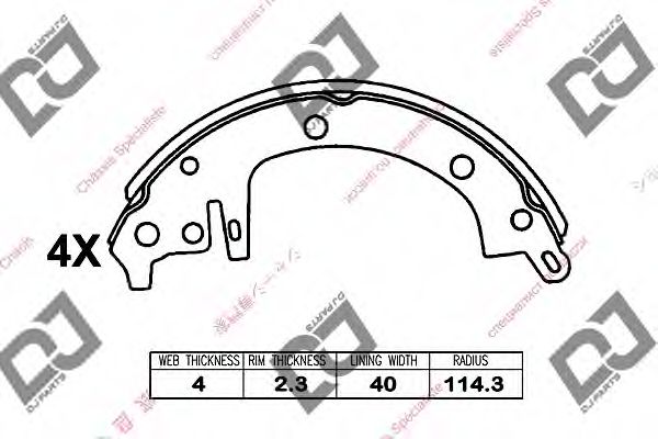 DJ PARTS BS1163 Тормозные колодоки для TOYOTA COROLLA FX (Тойота/тоета Cоролла инфинити фх) DJ PARTS BS1163 Тормозные колодоки для TOYOTA COROLLA FX (Тойота/тоета Cоролла инфинити фх)