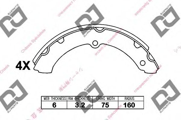 DJ PARTS BS1203 Тормозные колодоки для TOYOTA DYNA 200 (Тойота/тоета Дъна 200) DJ PARTS BS1203 Тормозные колодоки для TOYOTA DYNA 200 (Тойота/тоета Дъна 200)