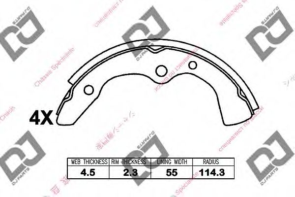 DJ PARTS BS1255 Тормозные колодоки для MAZDA SPECTRON (Мазда Спэcтрон) DJ PARTS BS1255 Тормозные колодоки для MAZDA SPECTRON (Мазда Спэcтрон)