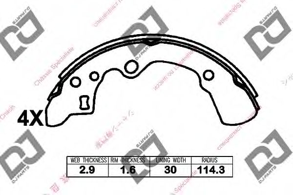 DJ PARTS BS1280 Тормозные колодоки для MAZDA (Мазда) DJ PARTS BS1280 Тормозные колодоки для MAZDA (Мазда)