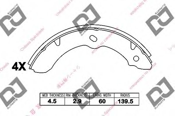 DJ PARTS BS1320 Тормозные колодоки для ISUZU ELF (Исузу Элф) DJ PARTS BS1320 Тормозные колодоки для ISUZU ELF (Исузу Элф)