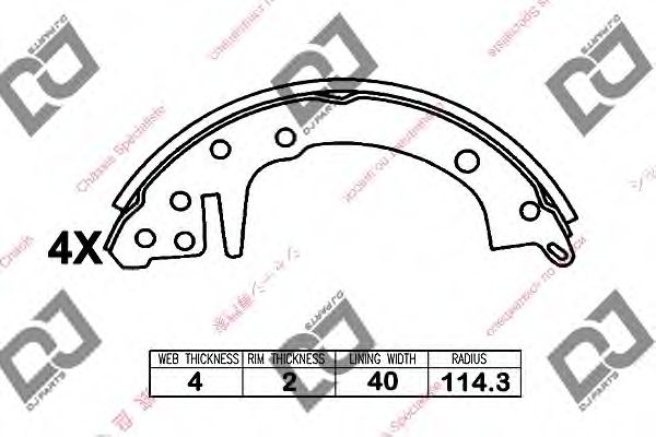 DJ PARTS BS1341 Тормозные колодоки для MITSUBISHI CELESTE (Митсубиши/митсубиси Cэлэстэ) DJ PARTS BS1341 Тормозные колодоки для MITSUBISHI CELESTE (Митсубиши/митсубиси Cэлэстэ)
