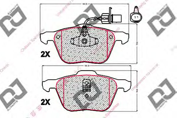 DJ PARTS BP2016 Тормозные колодки для VOLKSWAGEN (Фольксваген) DJ PARTS BP2016 Тормозные колодки для VOLKSWAGEN (Фольксваген)