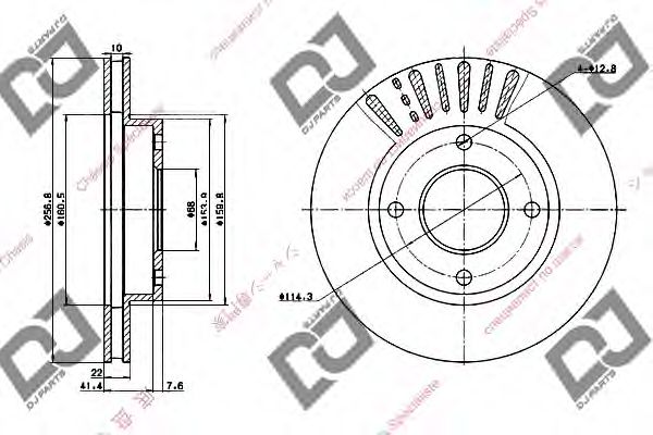 DJ PARTS BD1288 Тормозной диск для NISSAN PRIMERA (Ниссан Примера) DJ PARTS BD1288 Тормозной диск для NISSAN PRIMERA (Ниссан Примера)