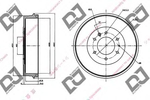 DJ PARTS BR1094 Тормозной барабан для MAZDA PROCEED (Мазда Просид) DJ PARTS BR1094 Тормозной барабан для MAZDA PROCEED (Мазда Просид)