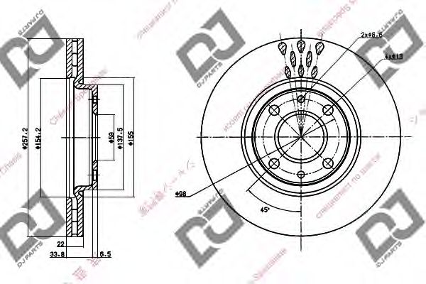 DJ PARTS BD1297 Тормозной диск для FIAT (Фиат) DJ PARTS BD1297 Тормозной диск для FIAT (Фиат)