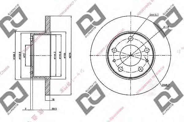 DJ PARTS BD1478 Тормозной диск для IVECO DAILY III (Ивеко Даилъ 3) DJ PARTS BD1478 Тормозной диск для IVECO DAILY III (Ивеко Даилъ 3)