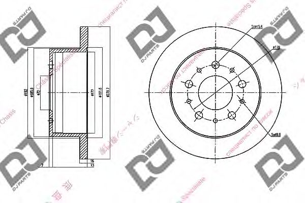 DJ PARTS BD1516 Тормозной диск для FIAT (Фиат)