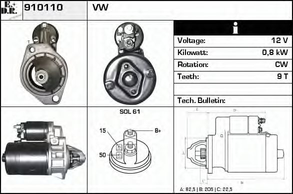EDR 910110 Стартер для AUDI 100 (Ауди 100) EDR 910110 Стартер для AUDI 100 (Ауди 100)