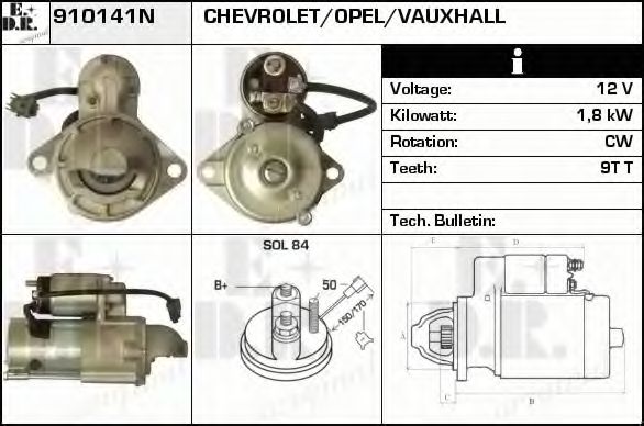 EDR 910141N Стартер для CHEVROLET CAPTIVA (Шевроле Каптива) EDR 910141N Стартер для CHEVROLET CAPTIVA (Шевроле Каптива)