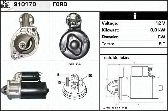 EDR 910170 Стартер для FORD (Форд) EDR 910170 Стартер для FORD (Форд)