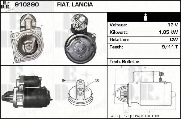 EDR 910290 Стартер для FIAT (Фиат) EDR 910290 Стартер для FIAT (Фиат)