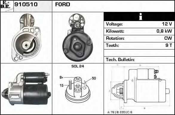 EDR 910510 Стартер для FORD GRANADA (Форд Гранада) EDR 910510 Стартер для FORD GRANADA (Форд Гранада)