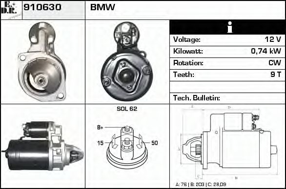 EDR 910630 Стартер для BMW 7 (Бмв 7) EDR 910630 Стартер для BMW 7 (Бмв 7)