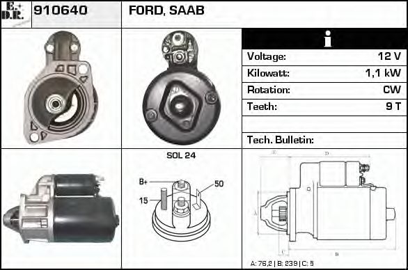 EDR 910640 Стартер для FORD (Форд) EDR 910640 Стартер для FORD (Форд)