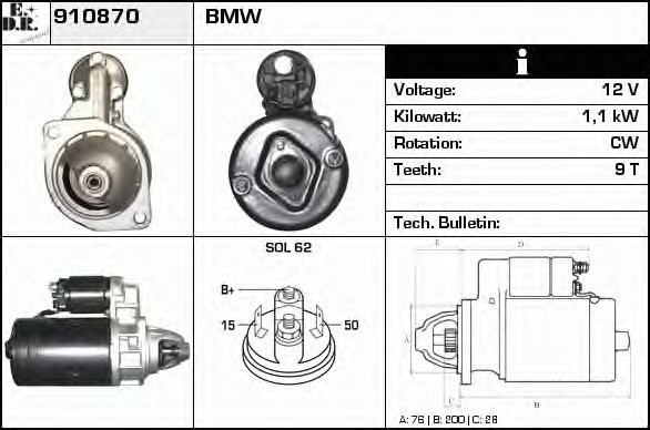 EDR 910870 Стартер для BMW 7 (Бмв 7) EDR 910870 Стартер для BMW 7 (Бмв 7)