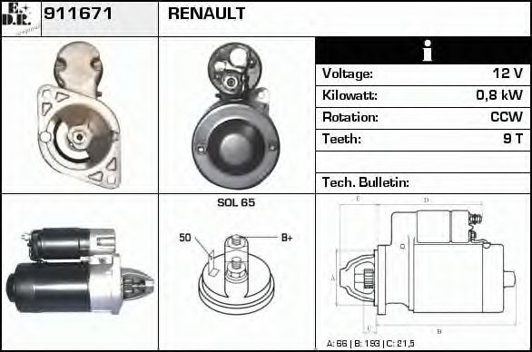 EDR 911671 Стартер для RENAULT LE CAR (Рено Лэ cар) EDR 911671 Стартер для RENAULT LE CAR (Рено Лэ cар)