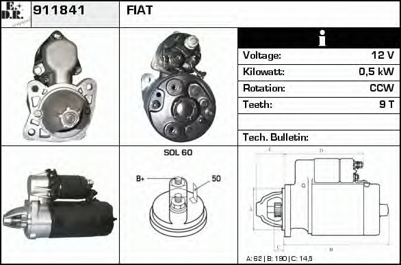 EDR 911841 Стартер для FIAT 500 (Фиат 500) EDR 911841 Стартер для FIAT 500 (Фиат 500)