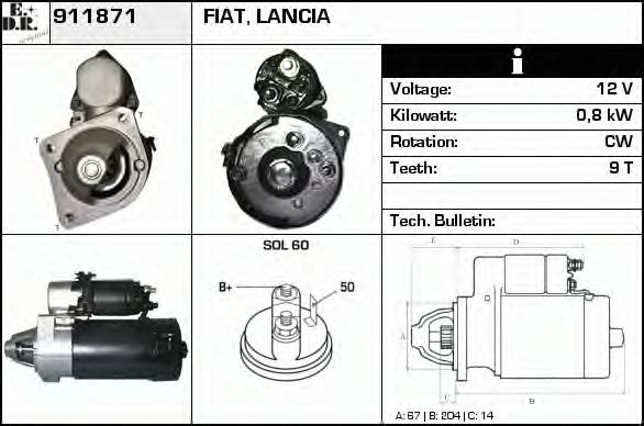 EDR 911871 Стартер для FIAT STRADA II (Фиат Страда 2) EDR 911871 Стартер для FIAT STRADA II (Фиат Страда 2)